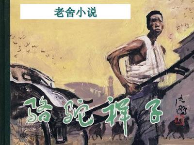 欧洲一区二区三区无删减
